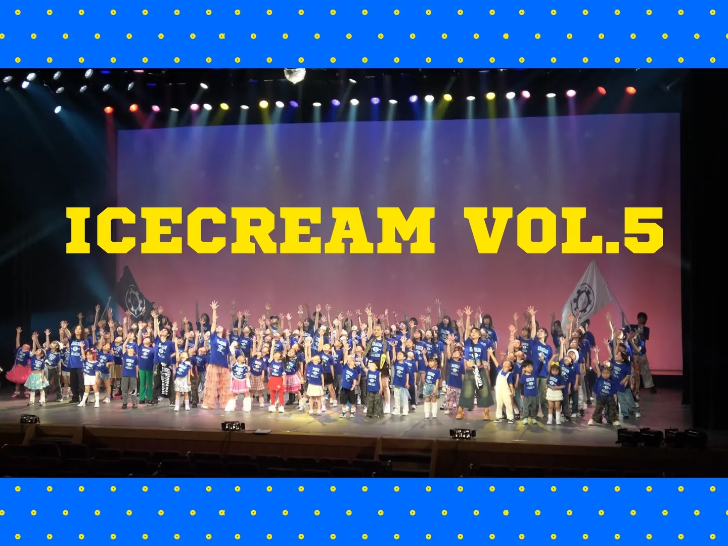 ICECREAM vol.5